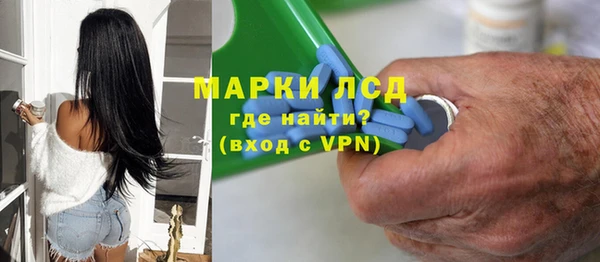 а пвп мука Беломорск